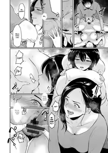 Page 51 of Majiwari no Yado - preview thumbnail