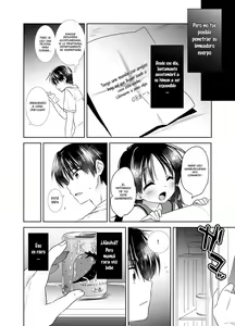Page 15 of Oyasumi Sex Soushuuhen - preview thumbnail