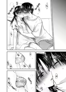 Page 181 of Oyasumi Sex Soushuuhen - preview thumbnail