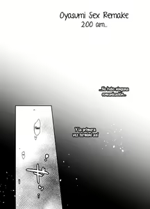 Page 45 of Oyasumi Sex Soushuuhen - preview thumbnail