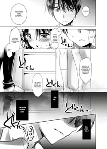 Page 52 of Oyasumi Sex Soushuuhen - preview thumbnail
