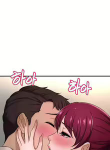 Page 127 of I Want To Know Her Ch.20? - preview thumbnail