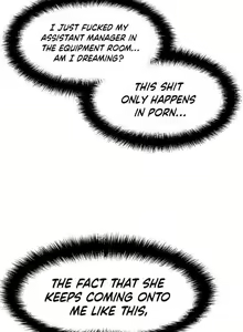 Page 128 of I Want To Know Her Ch.20? - preview thumbnail