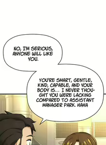 Page 135 of I Want To Know Her Ch.20? - preview thumbnail