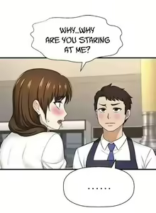 Page 139 of I Want To Know Her Ch.20? - preview thumbnail