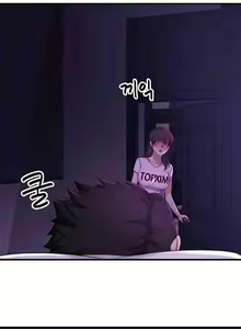 Page 16 of I Want To Know Her Ch.20? - preview thumbnail
