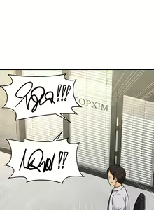 Page 164 of I Want To Know Her Ch.20? - preview thumbnail