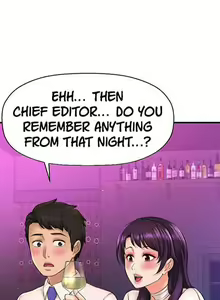 Page 196 of I Want To Know Her Ch.20? - preview thumbnail