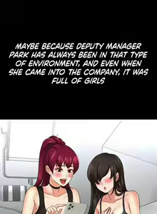 Page 205 of I Want To Know Her Ch.20? - preview thumbnail