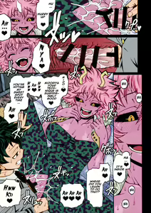 Page 14 of POPPIN' GIRLS - preview thumbnail