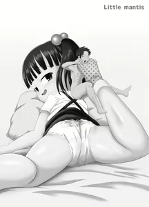Page 2 of Shukushou Pet - preview thumbnail