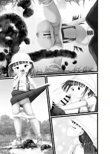Page 40 of Shukushou Pet - preview thumbnail