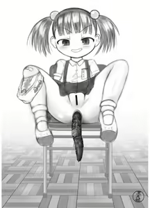 Page 44 of Shukushou Pet - preview thumbnail