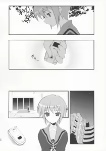 Page 11 of NO COLD HEART - preview thumbnail