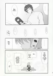 Page 14 of NO COLD HEART - preview thumbnail