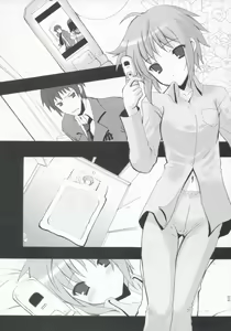 Page 18 of NO COLD HEART - preview thumbnail