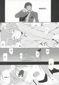 Page 19 of NO COLD HEART - preview thumbnail