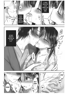 Page 16 of Otomari Sex - preview thumbnail