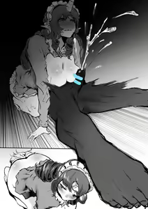 Page 10 of maid cafe - preview thumbnail