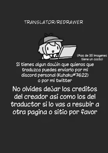 Page 11 of Coqueteando después del entrenamiento - preview thumbnail