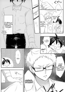 Page 8 of Love Potion - preview thumbnail