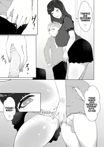 Page 23 of Boku ga Toshiue no Josei ni Meccha Moteru Riyuu - preview thumbnail