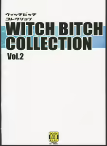 Page 24 of Chichikko Bitch 3 - Witch Bitch Collection Vol.2 Version (uncensored) - preview thumbnail