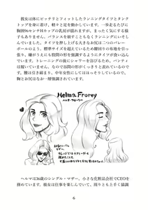 Page 6 of My Perfect Boyfriend-Mom is my substitute boyfriend - preview thumbnail