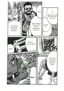 Page 27 of Choukyoushi | The Slave Trainer - preview thumbnail