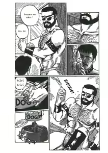 Page 9 of Choukyoushi | The Slave Trainer - preview thumbnail