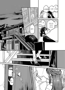 Page 28 of Doukyuusei Fuuzoku | 동급생풍속 - preview thumbnail