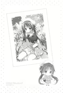 Page 5 of Sister Bouquet ROYAL - preview thumbnail