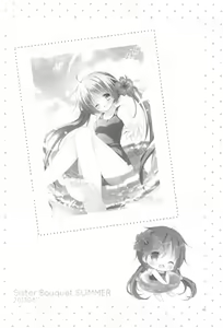 Page 60 of Sister Bouquet ROYAL - preview thumbnail