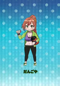 Page 26 of Seieki tte Sugoi no yo! | 정액은 대단하다구! - preview thumbnail