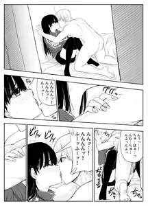 Page 22 of Trauma Shuugakuryokou -Boku wa Ano Ko to Yarichin no Kiss Hame Kansokusha- - preview thumbnail
