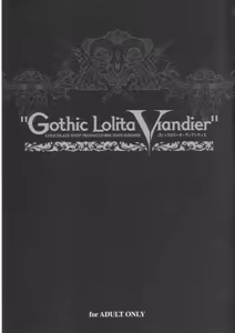 Page 9 of Gothic Lolita Viandier - preview thumbnail