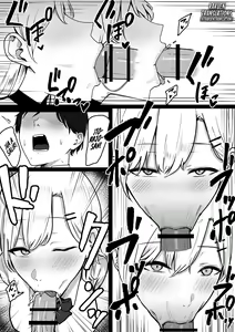 Page 10 of Dosukebe JK Gal no Honki Sakusei | Exprimido por una Traviesa Gyaru de Secundaria - preview thumbnail