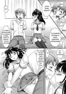 Page 32 of Gekkan Web Otoko no Ko-llection! S - preview thumbnail