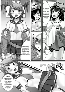 Page 4 of Gekkan Web Otoko no Ko-llection! S - preview thumbnail