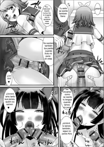 Page 8 of Gekkan Web Otoko no Ko-llection! S - preview thumbnail