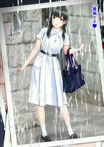 Page 108 of Sefuku Sakasadori - preview thumbnail