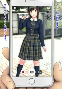 Page 132 of Sefuku Sakasadori - preview thumbnail