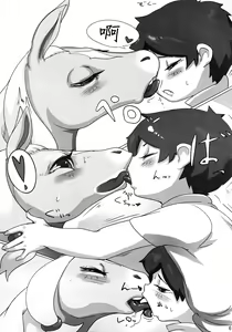 Page 66 of MARE HOLIC 2 - preview thumbnail