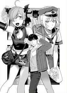 Page 27 of Punipuni ni Minarai Inma Otokonoko x Incubus-kun - preview thumbnail