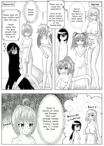 Page 5 of Vore Roulette - preview thumbnail