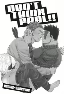 Page 2 of DON'T THINK FEEL!! - preview thumbnail
