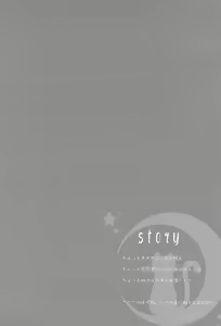 Page 6 of Nekomimi Nikki Vol.1 - preview thumbnail