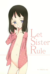 Let Sister Rule - hentai manga cover image