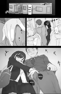 Page 15 of Tsuukin Densha de Oppai o Mise ni Kuru Musume ga Ite Komattemasu - preview thumbnail