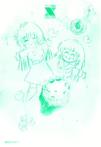 Page 168 of Meian no Tenshitachi - preview thumbnail